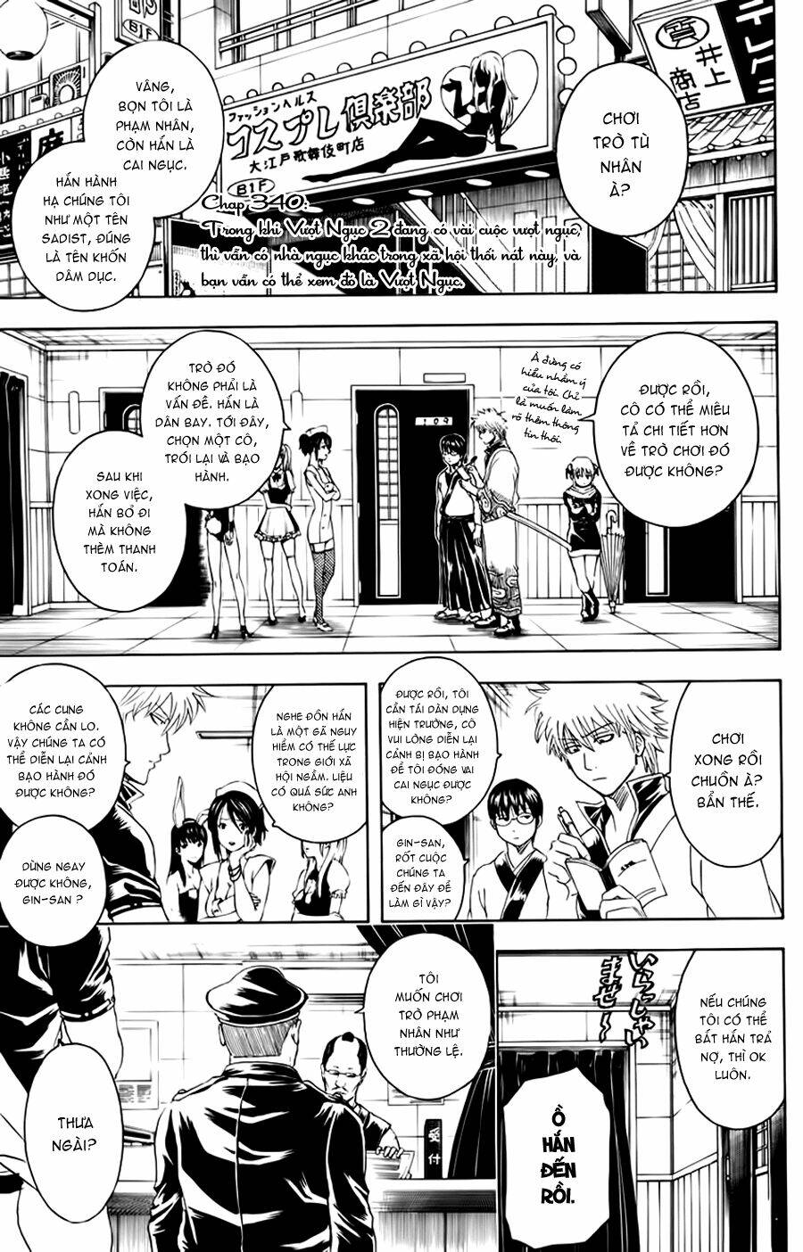 gintama - linh hồn bạc chapter 340 4