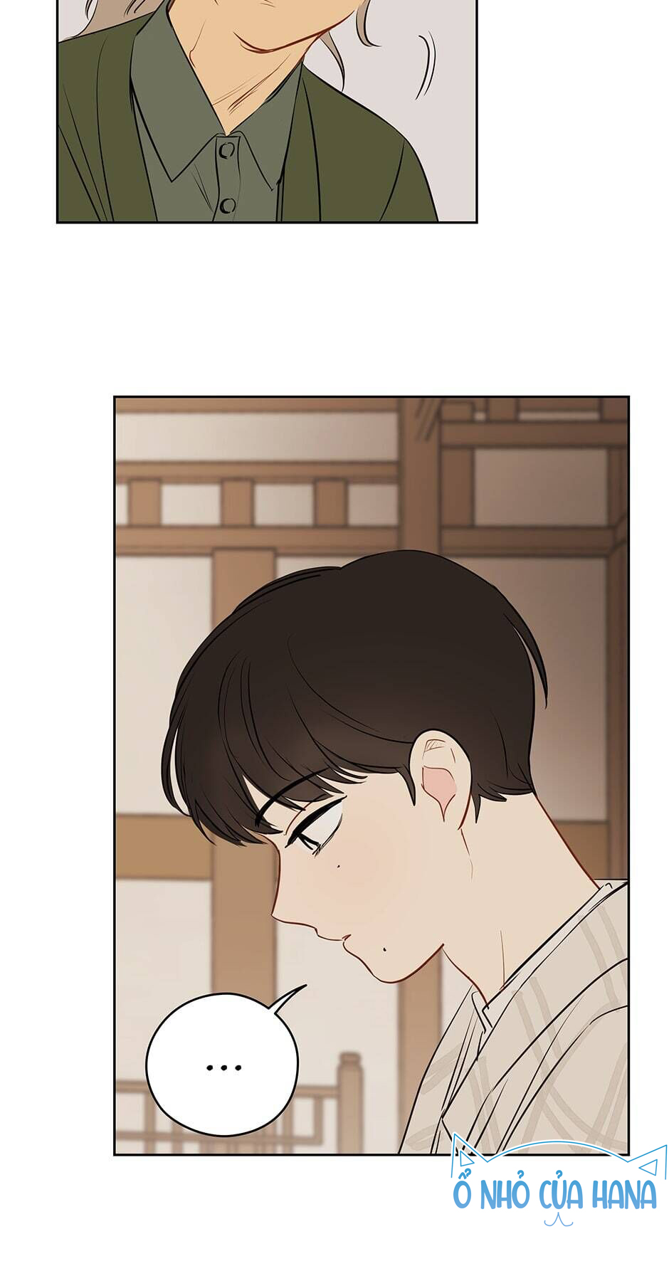 chỉ là giấc mơ thôi phải không? chapter 21 72