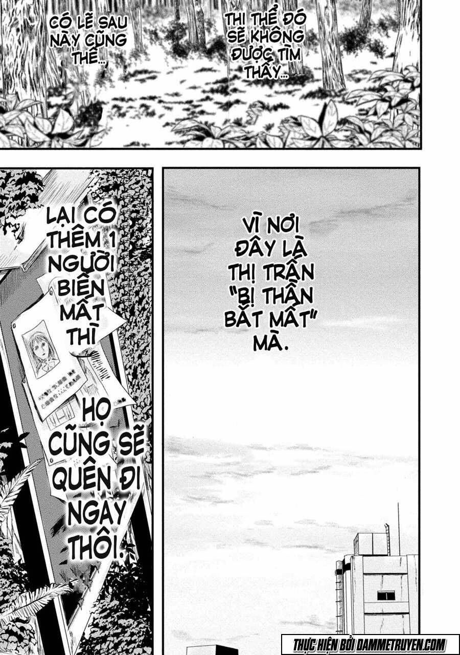 mashuri no hako chapter 3 12