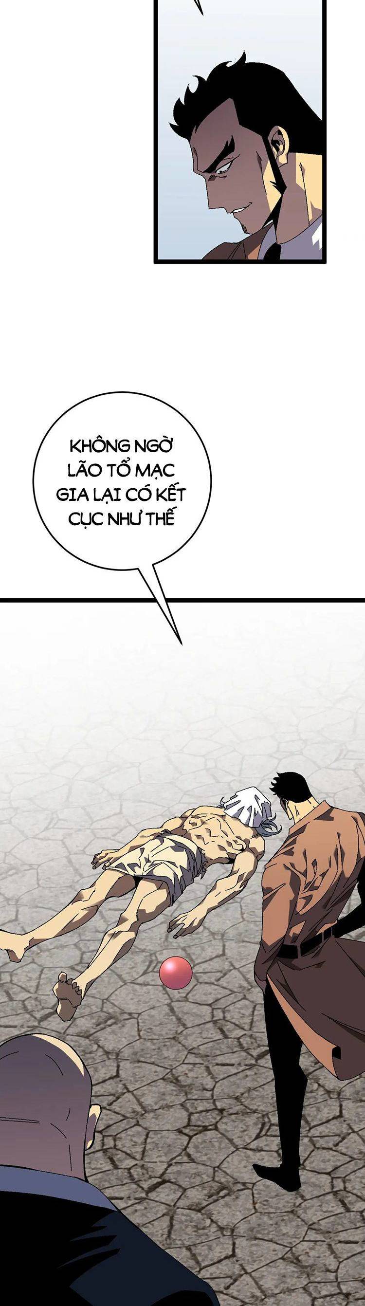 đằng lục thiên phú chapter 43 24