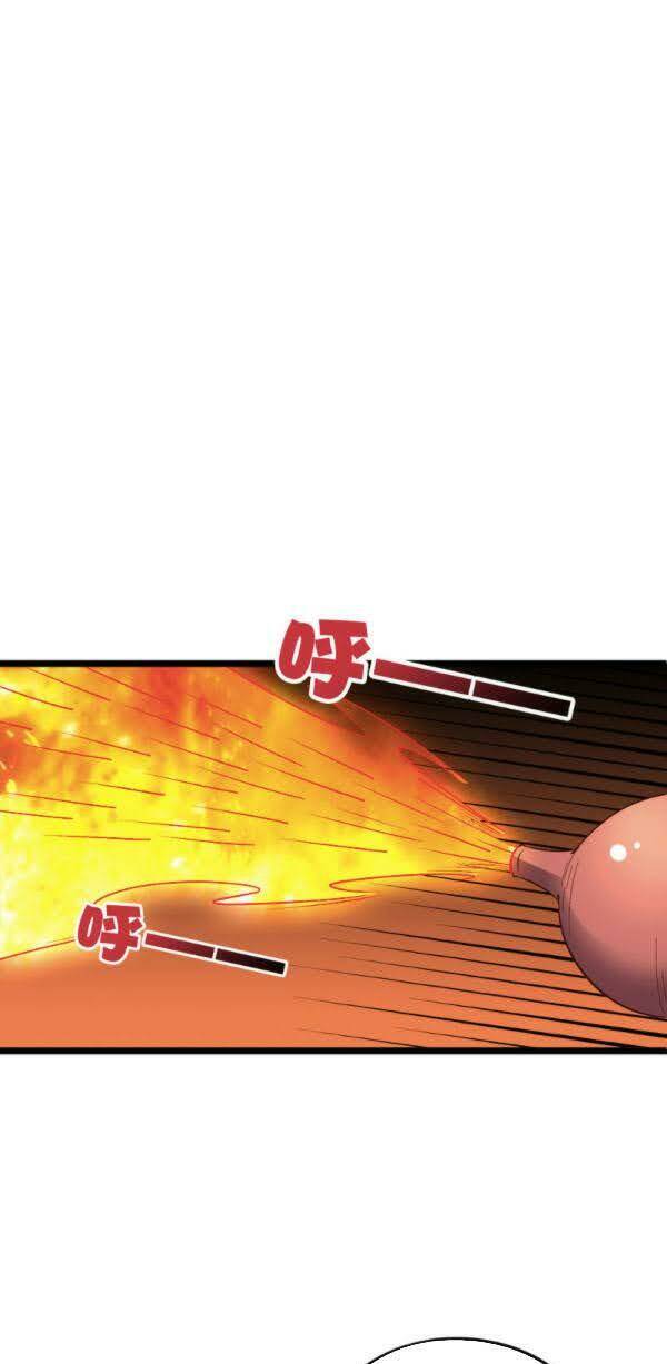 phục thiên thánh chủ chapter 59 9