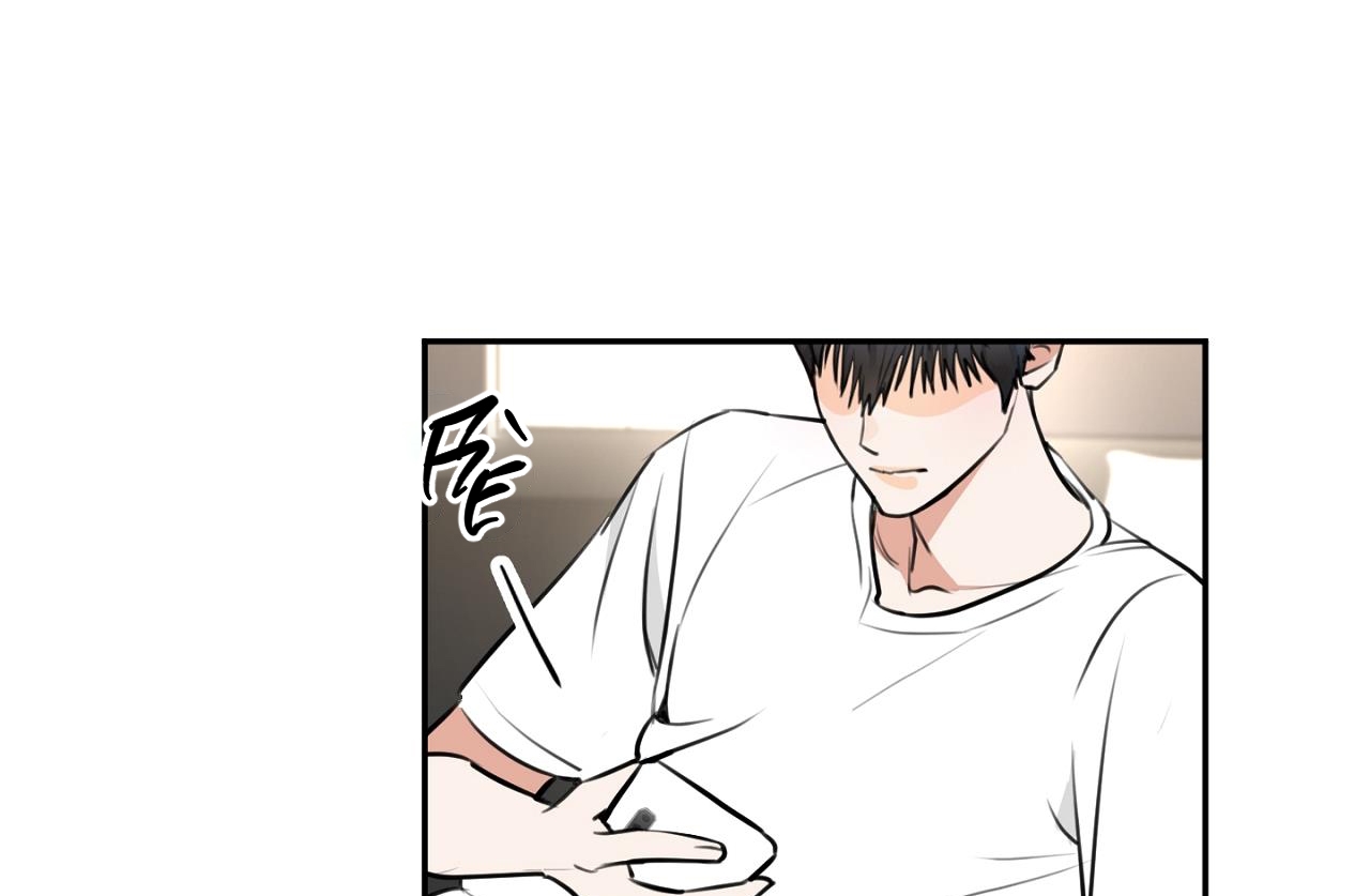 tình mình khó nói chapter 1 5