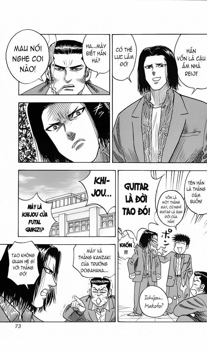 hareluya chapter 20 5