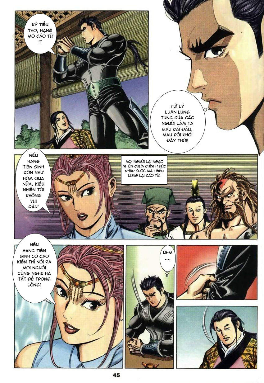 tầm tần ký chapter 24 14