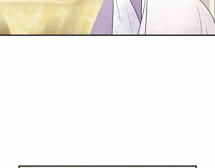 trọng sinh chi ức vạn ảnh hậu yếu thượng vị chapter 28 11