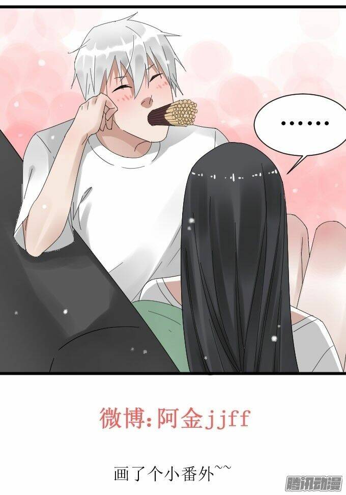 cho anh gần em chapter 22 38