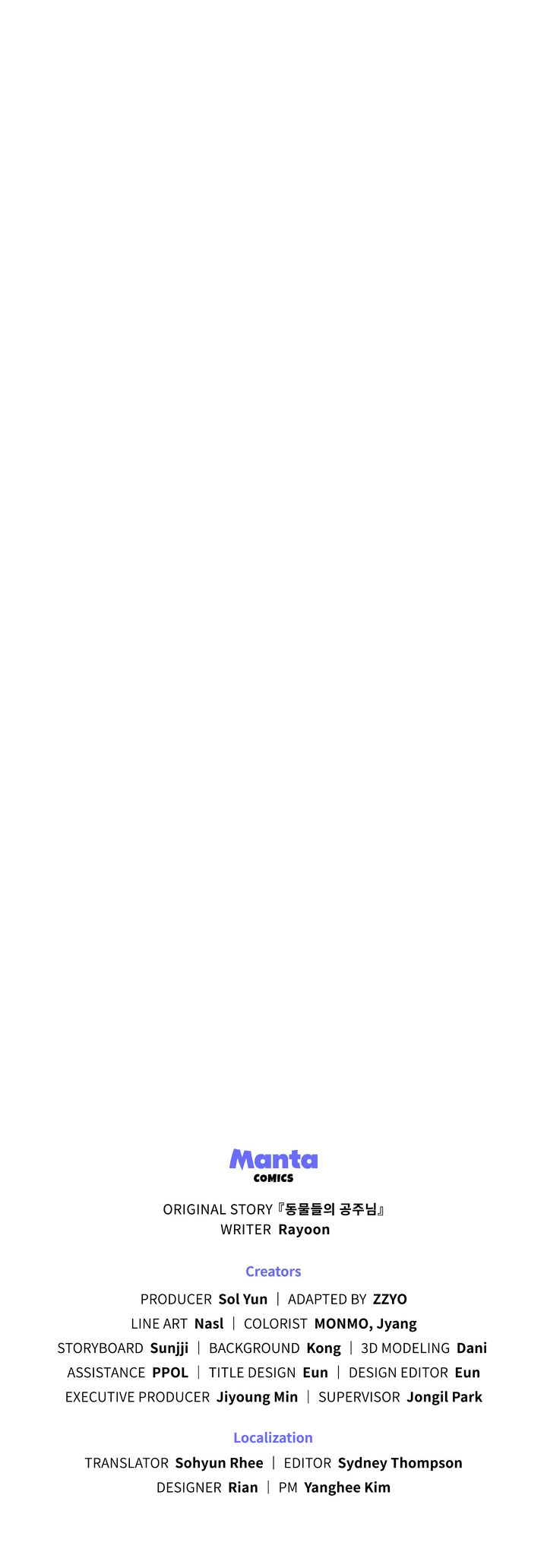 công chúa muôn loài chapter 50 25