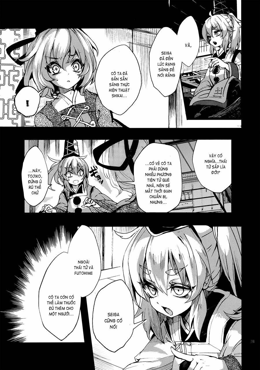 touhou - soga no tojiko wa koranai ara no shou chapter 0 32