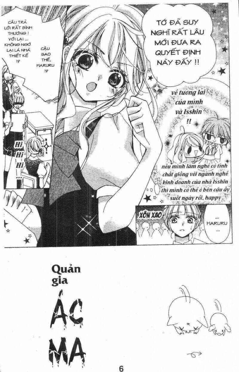 amai akuma ga warau chapter 37 5