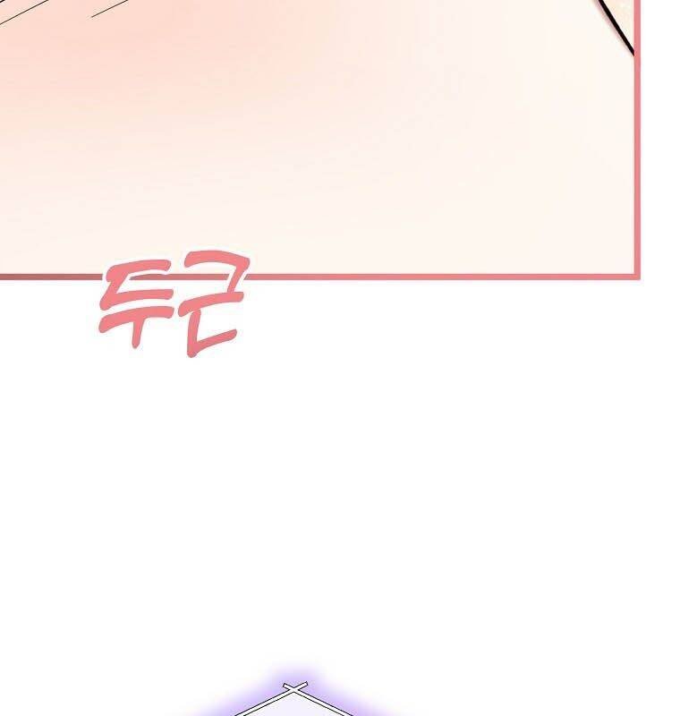 sự trở lại của nhà soạn nhạc thiên tài chapter 42 166