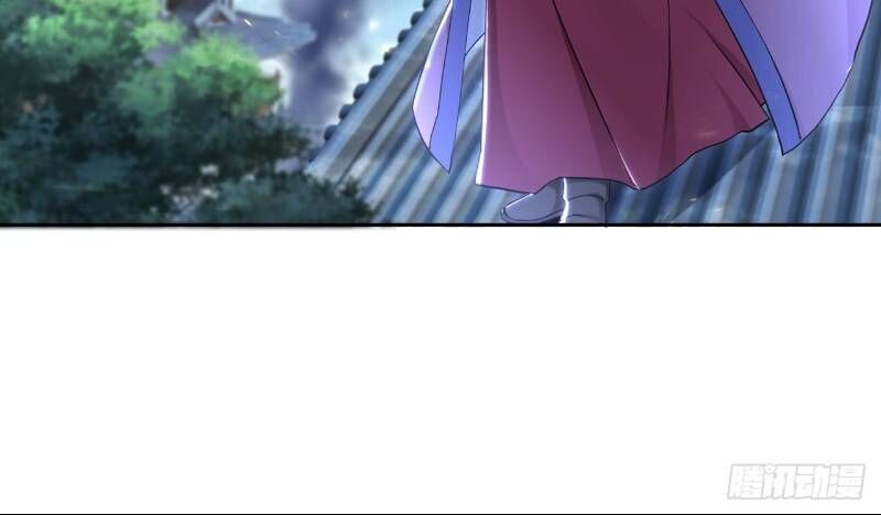 lão tổ của bạn đang online chapter 43.2 2