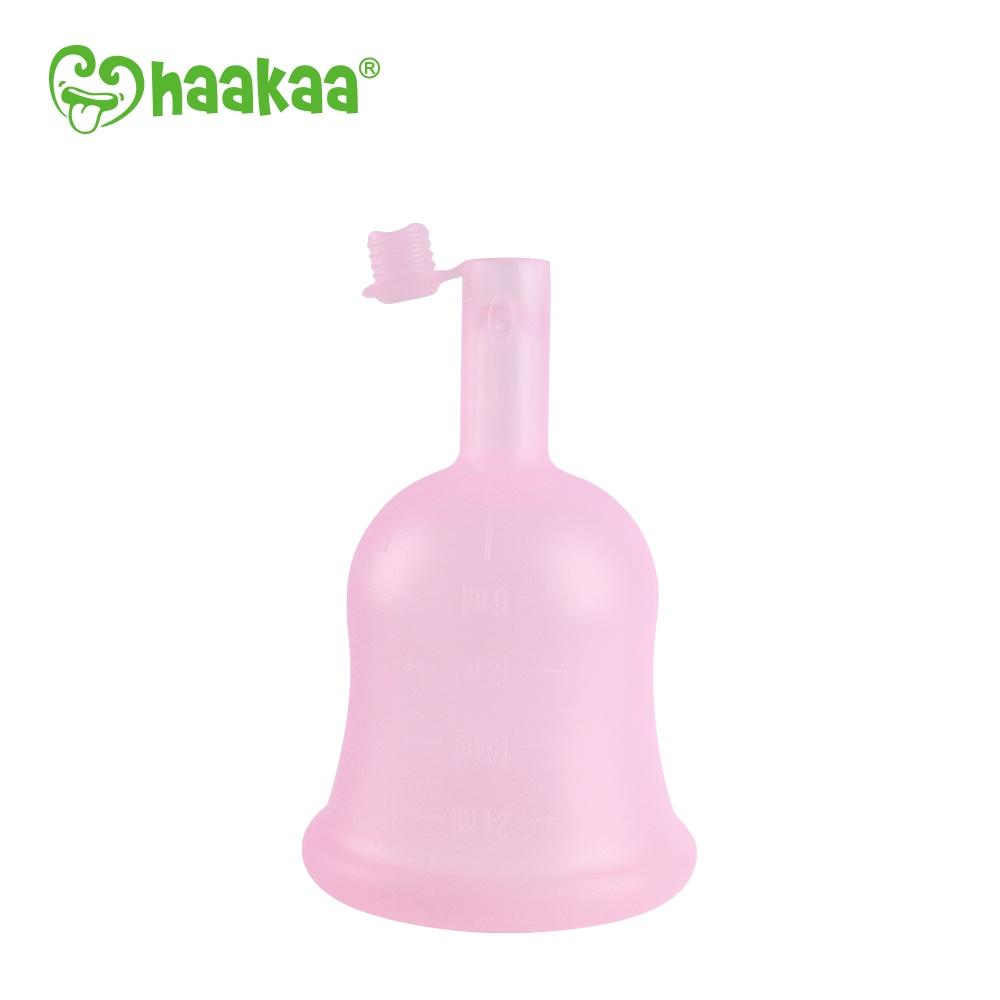 Cốc nguyệt san có van Flowcup Haakaa. Chất liệu silicone cao cấp. Không chứa BPA, PVC và phthalate. Mềm mại, tiết kiệm, thay thế băng vệ sinh hoàn hảo