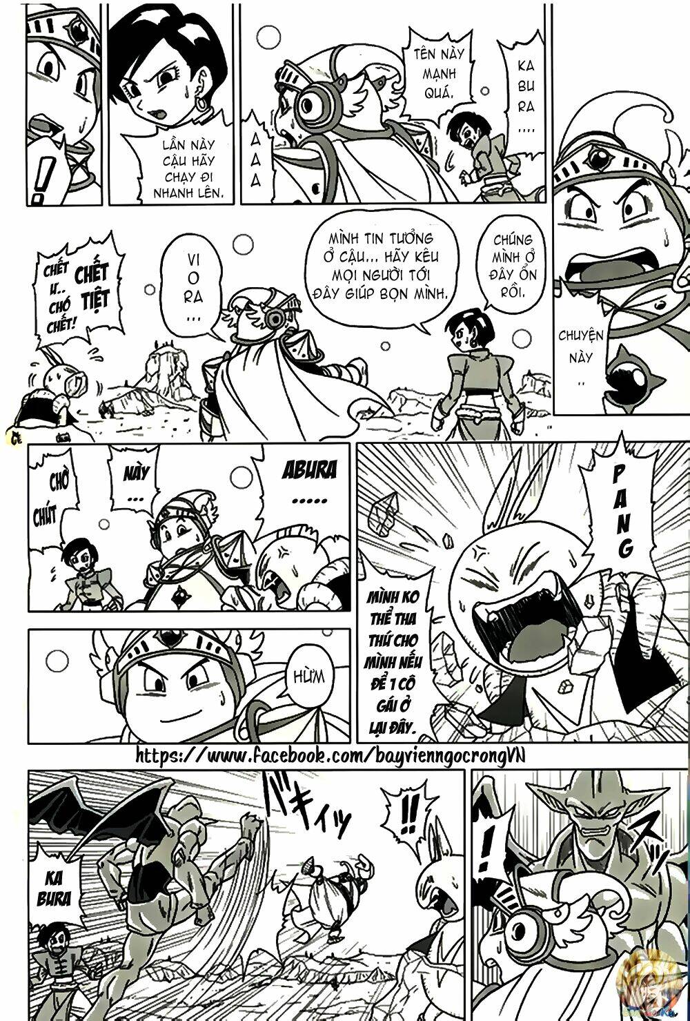 bảy viên ngọc rồng - lý tưởng anh hùng chapter 25 4