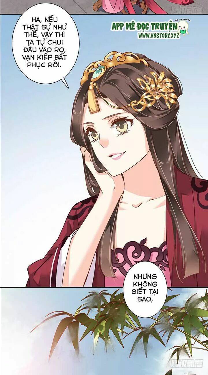 hoàng hậu ương bướng chapter 91 12