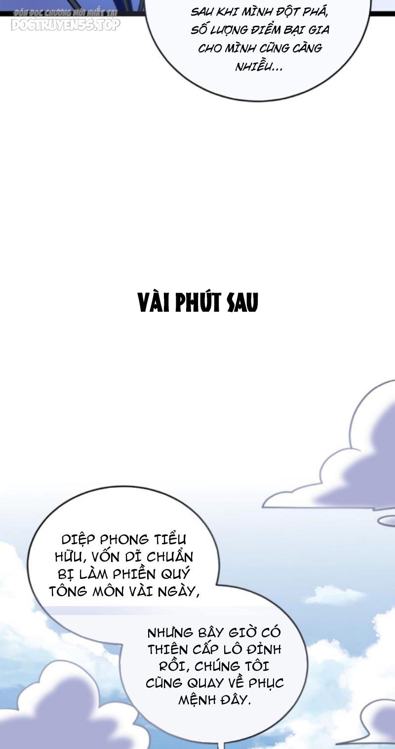 huyền huyễn: ta bắt đầu vô địch từ bại gia chapter 160 14