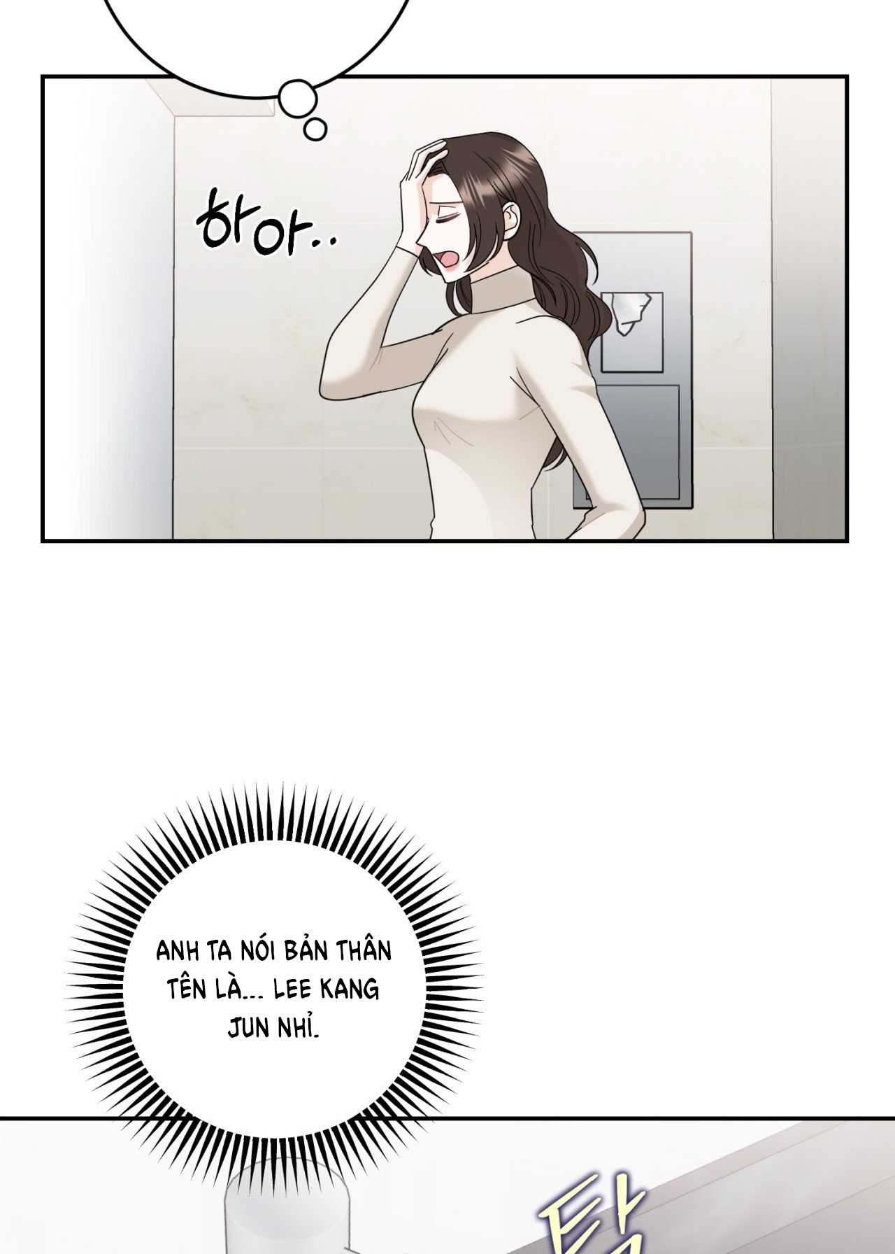 Tôi Đổ Anh Rồi, Trưởng Phòng chapter 6.1 - Trang 45