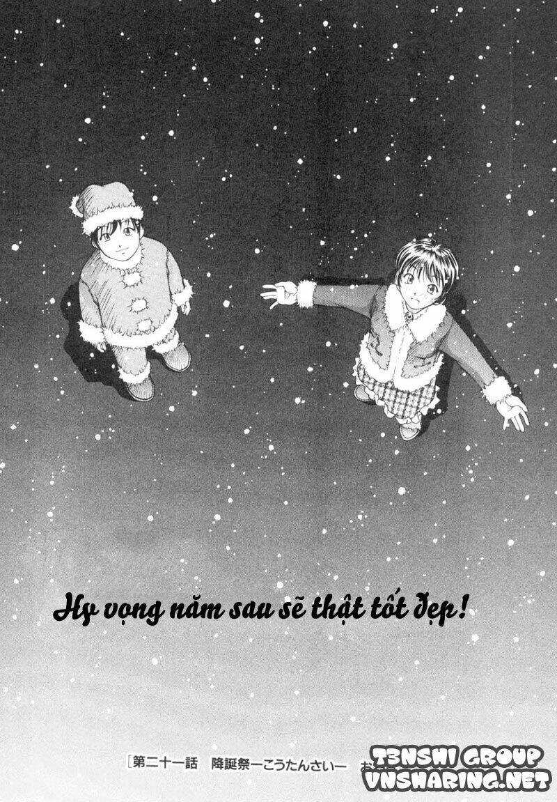 ai yori aoshi chapter 21 21