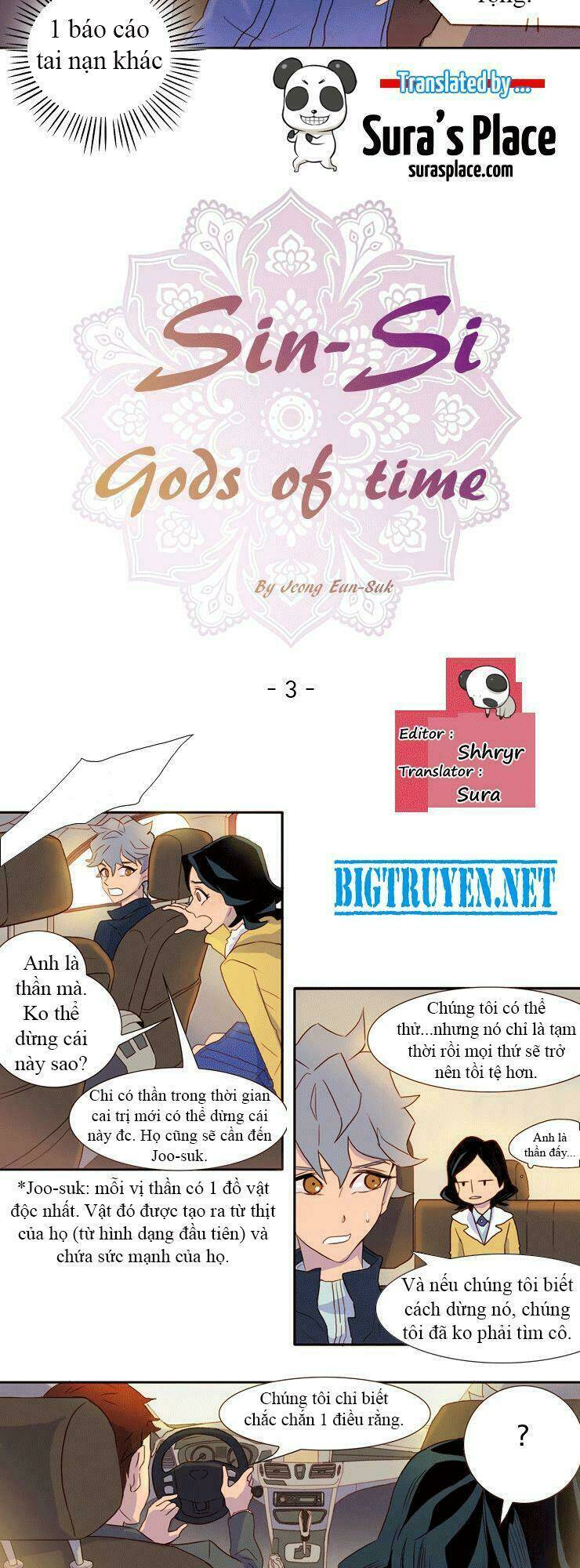 gods of time chapter 4 2