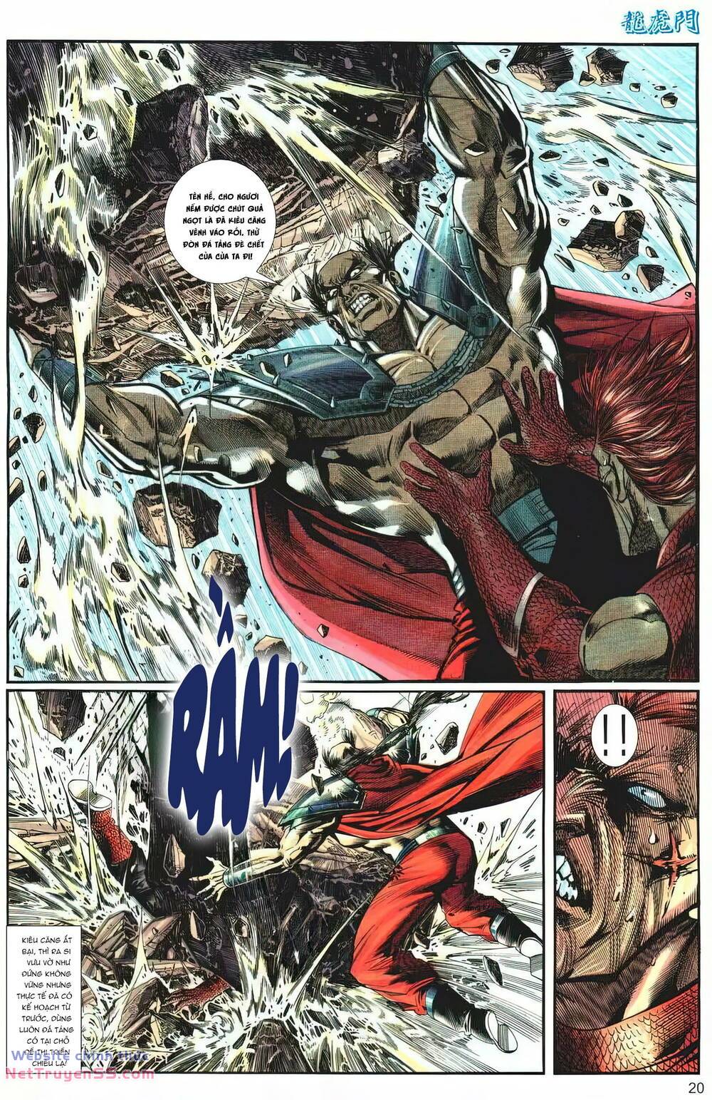 cựu tác long hổ môn chapter 1254 19