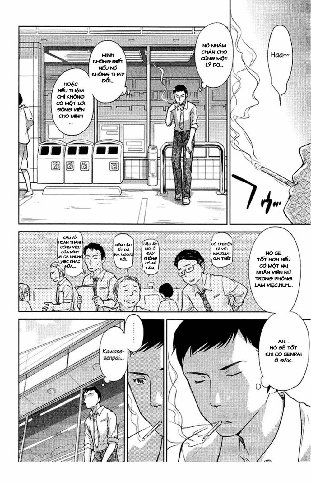 kono oneesan wa fliction desu!? chapter 22 8