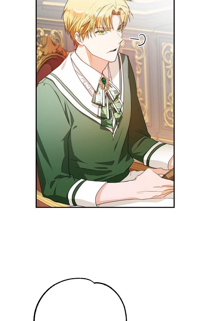 trở thành vợ của nam chính chapter 24.1 19