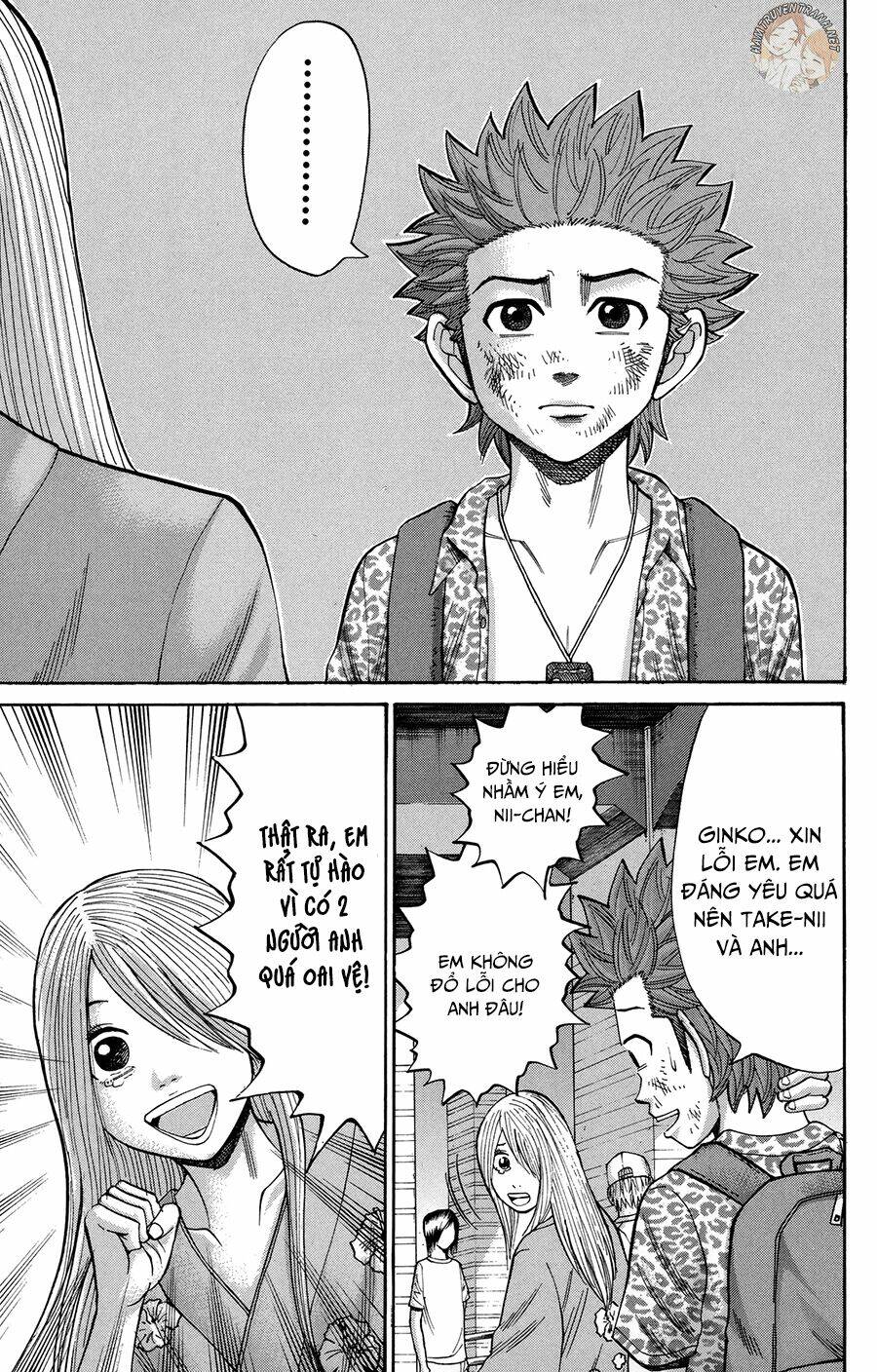 nanba mg5 chapter 45 20