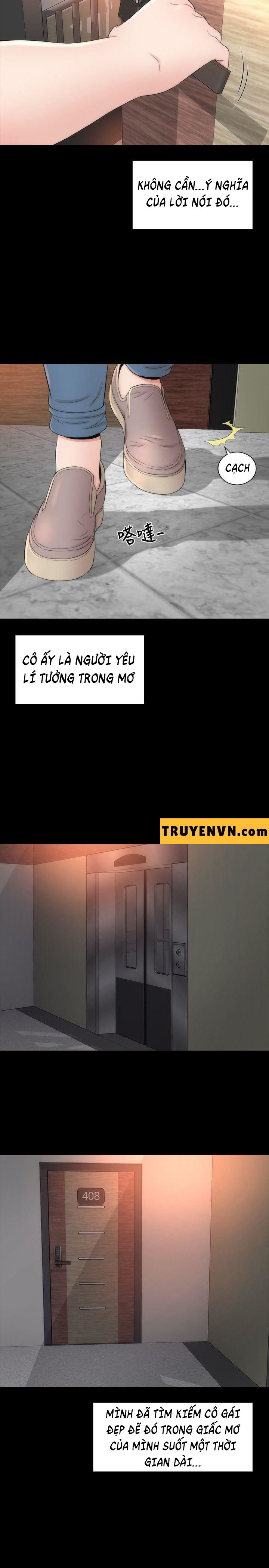 mother and daughter next door chapter 8 2