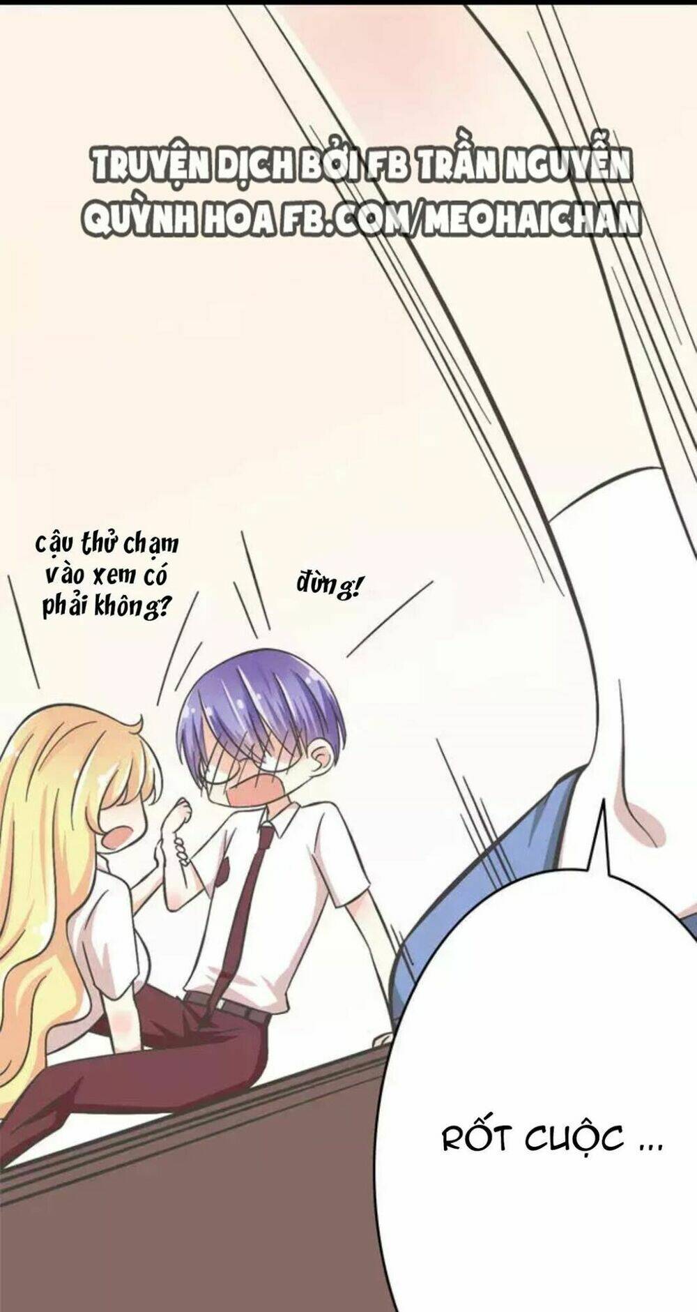 cái gì! cái gì! - chân du chapter 2 11