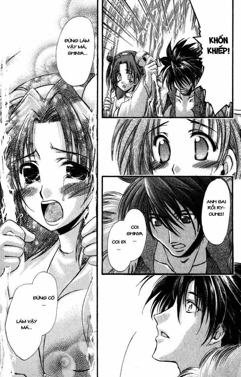 watashi no messiah-sama chapter 32 12