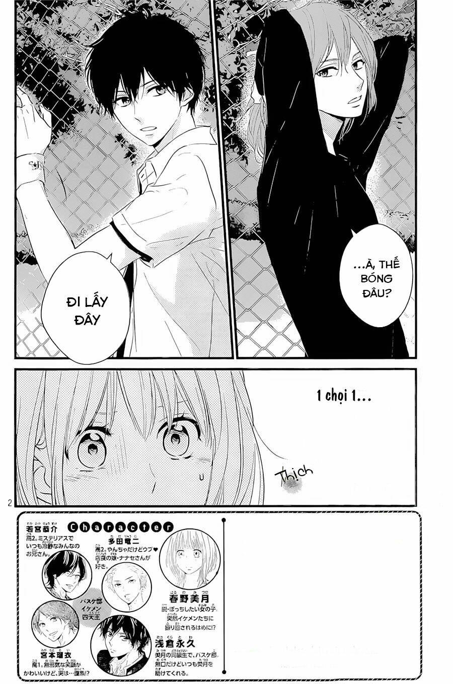 haru matsu bokura chapter 12 2