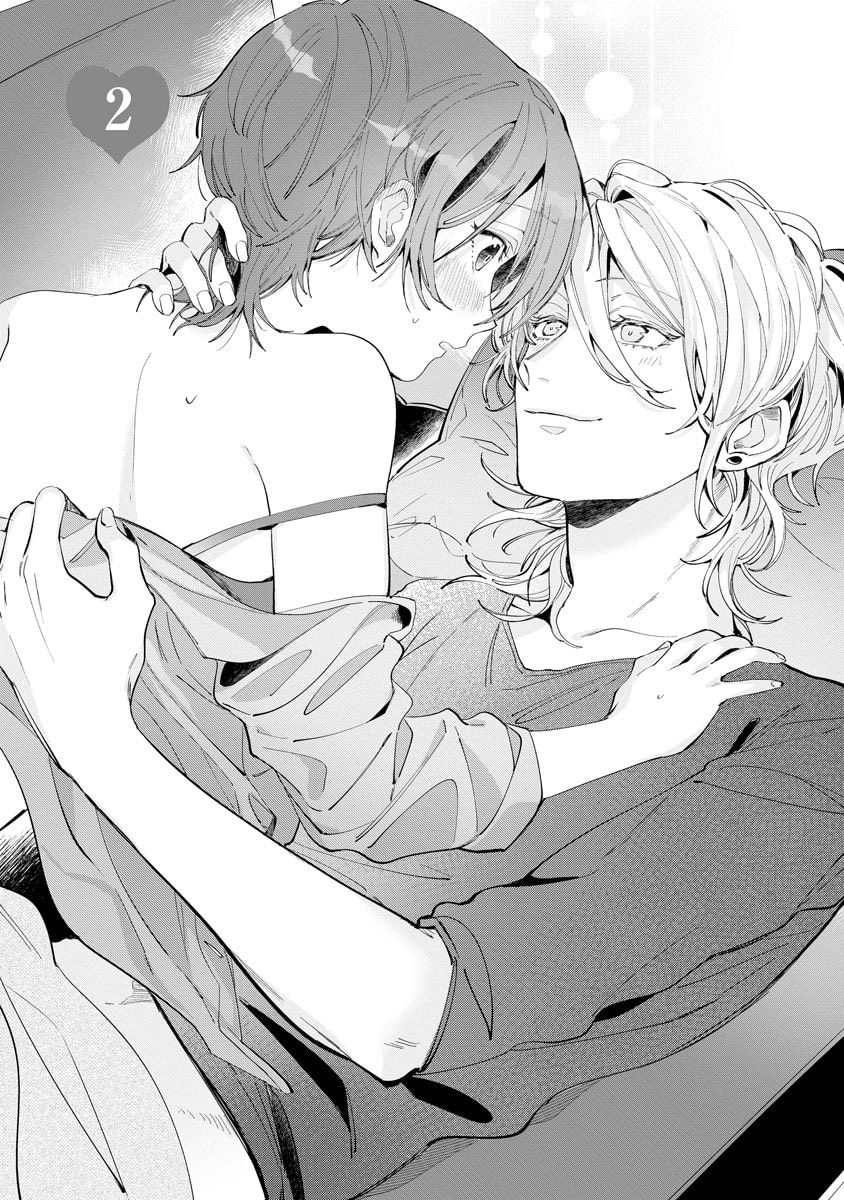 nagisa chapter 2.1 1