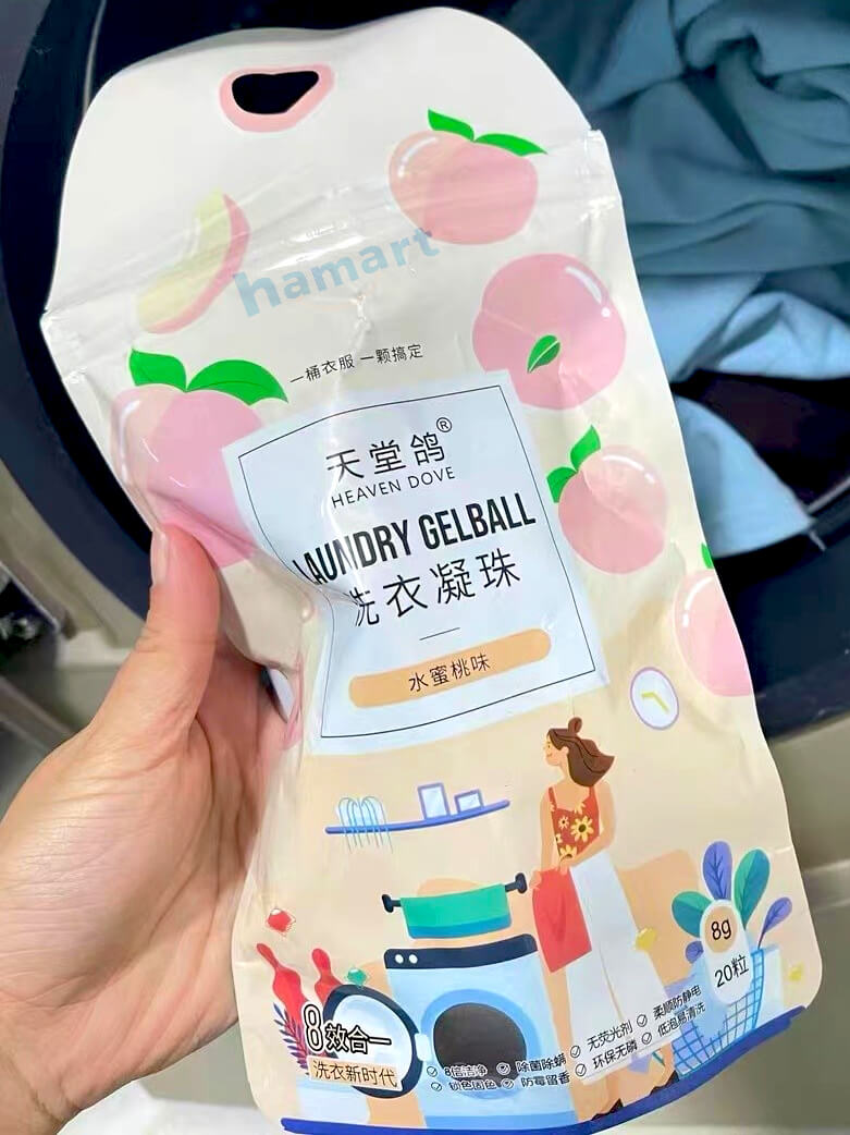 Túi 20 Viên Nước Giặt Quần Áo Heaven Dove 3 Trong 1 Hạt Giặt Xả Đồ Lưu Hương Thơm Đào Tiện Lợi