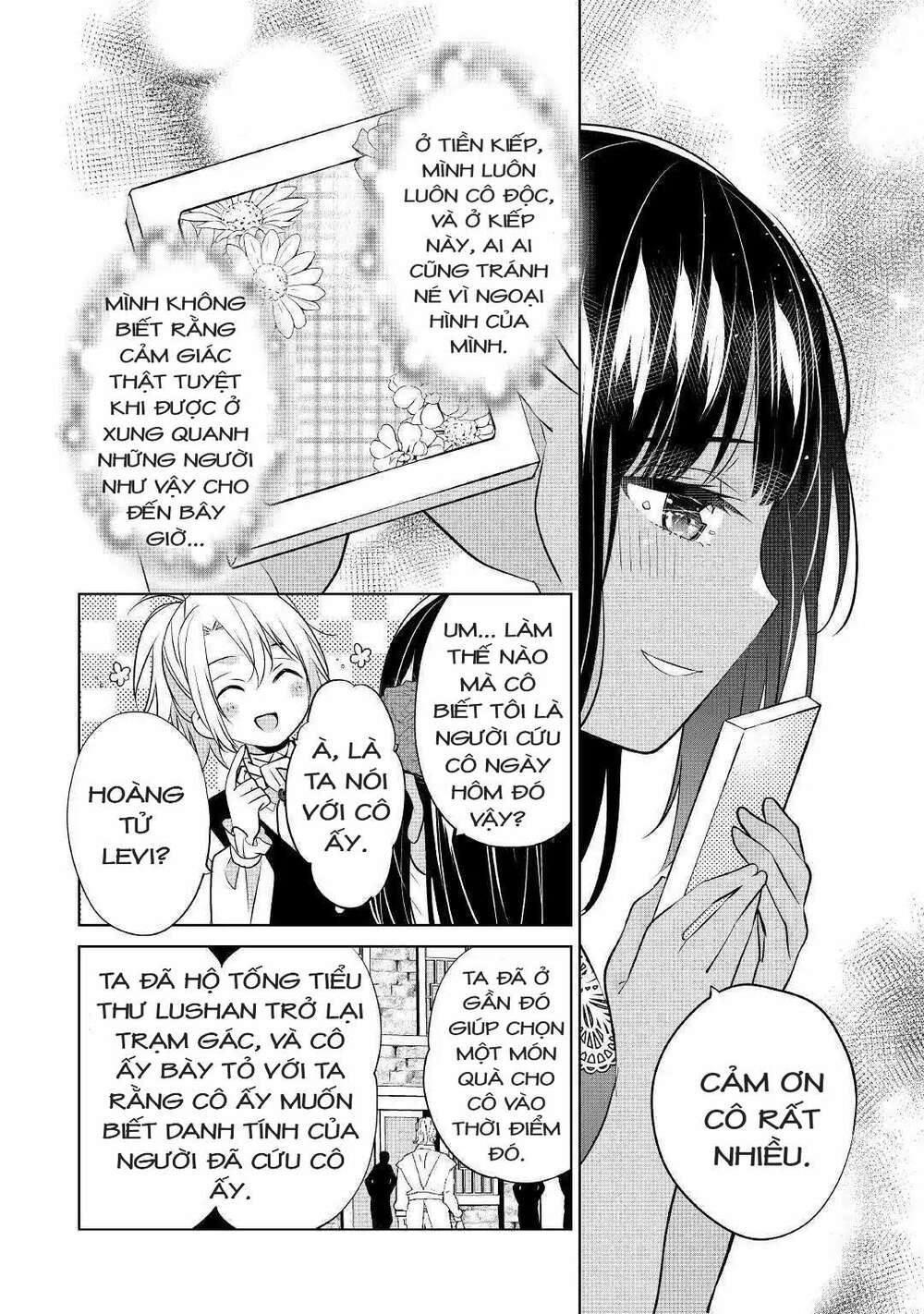 i'm not a villainess!! just because i can control darkness doesn't mean i'm a bad person! chapter 4 9