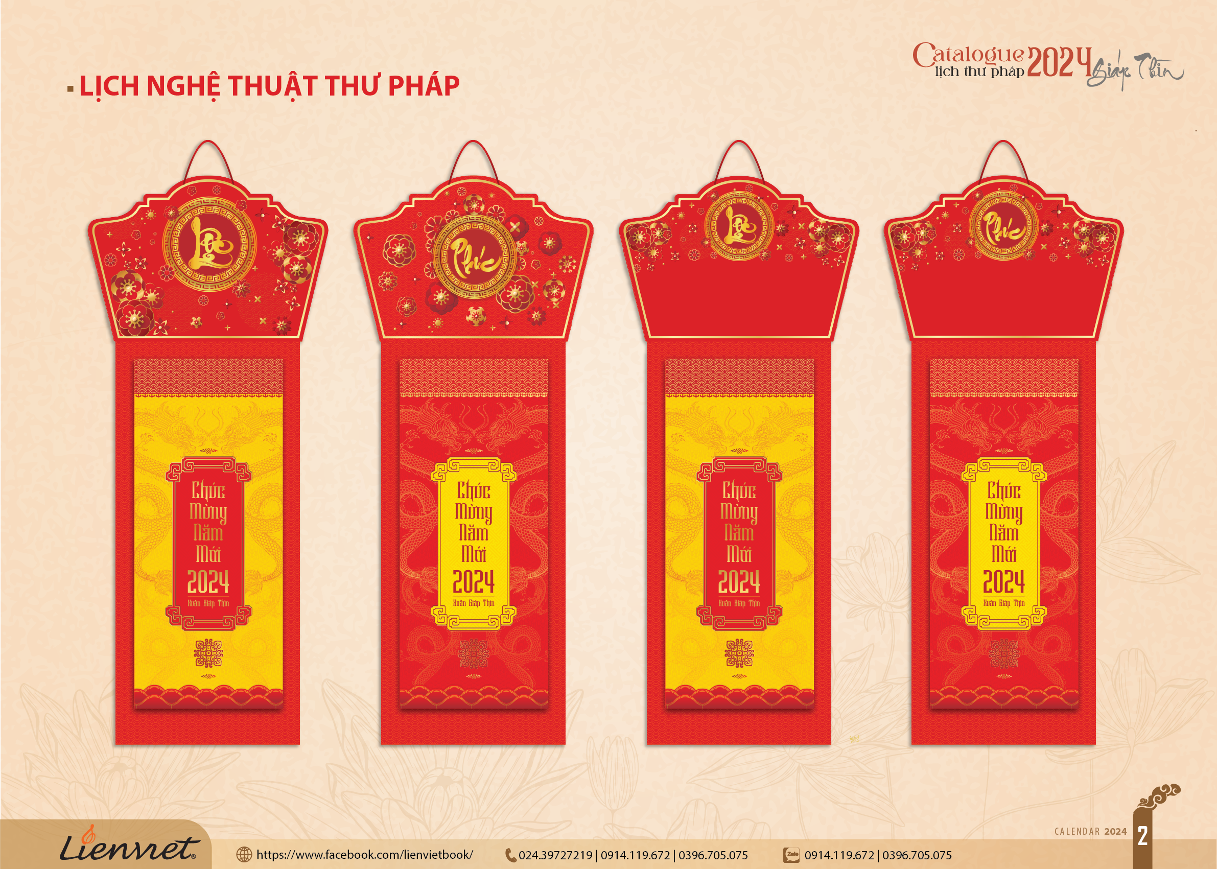 Lịch 2024: Bloc TRANH VẼ THƯ PHÁP