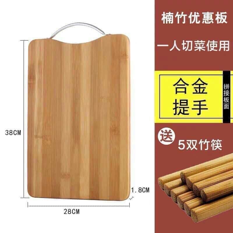 Thớt tre trúc Bamboo Board 38 x 28cm có quai treo chắc chắn | Thớt trúc quai inox