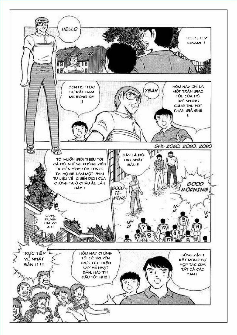 captain tsubasa : j boy's challenge chapter 2 16
