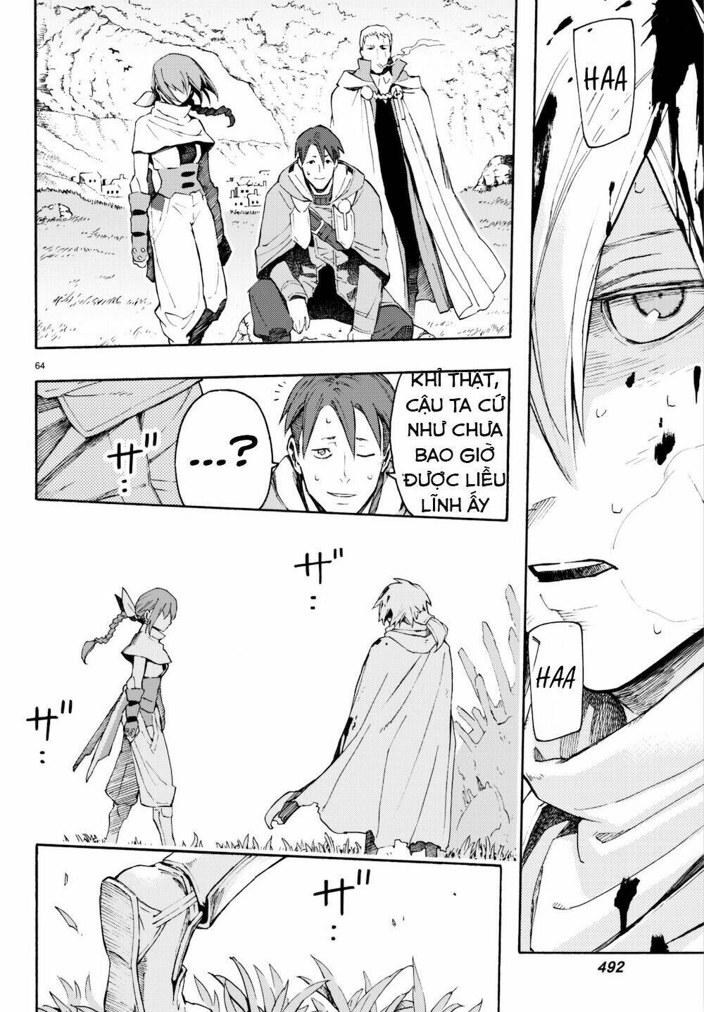 ayanashi chapter 6 62