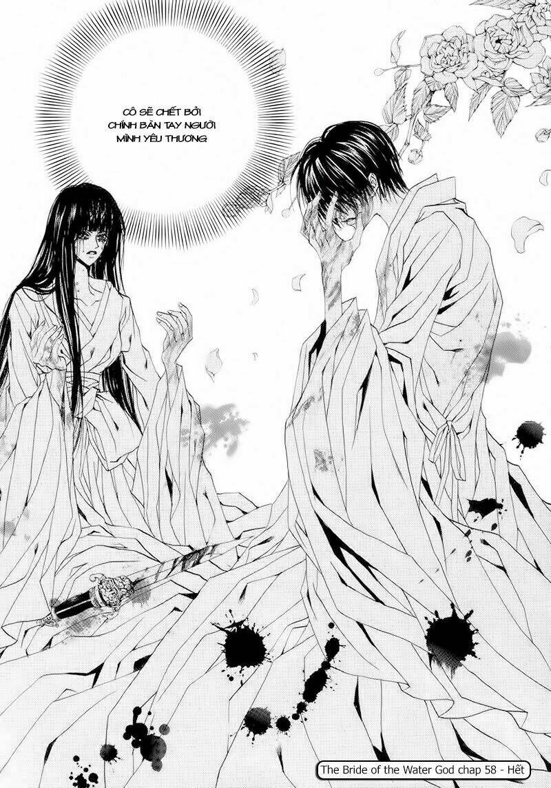 habaek-eui shinbu chapter 58 26