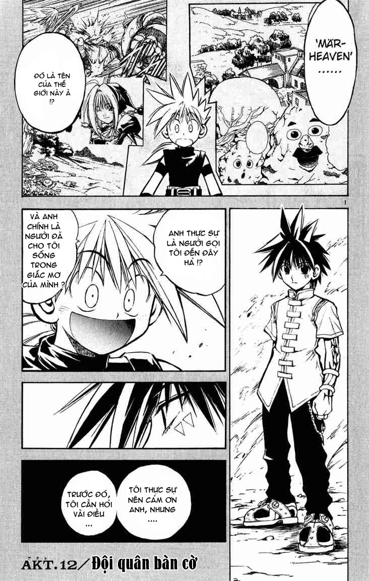 mar heaven chapter 12 2