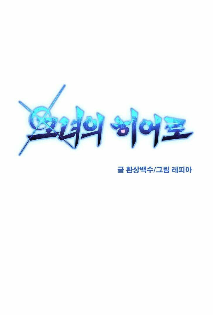 her hero chapter 15 24