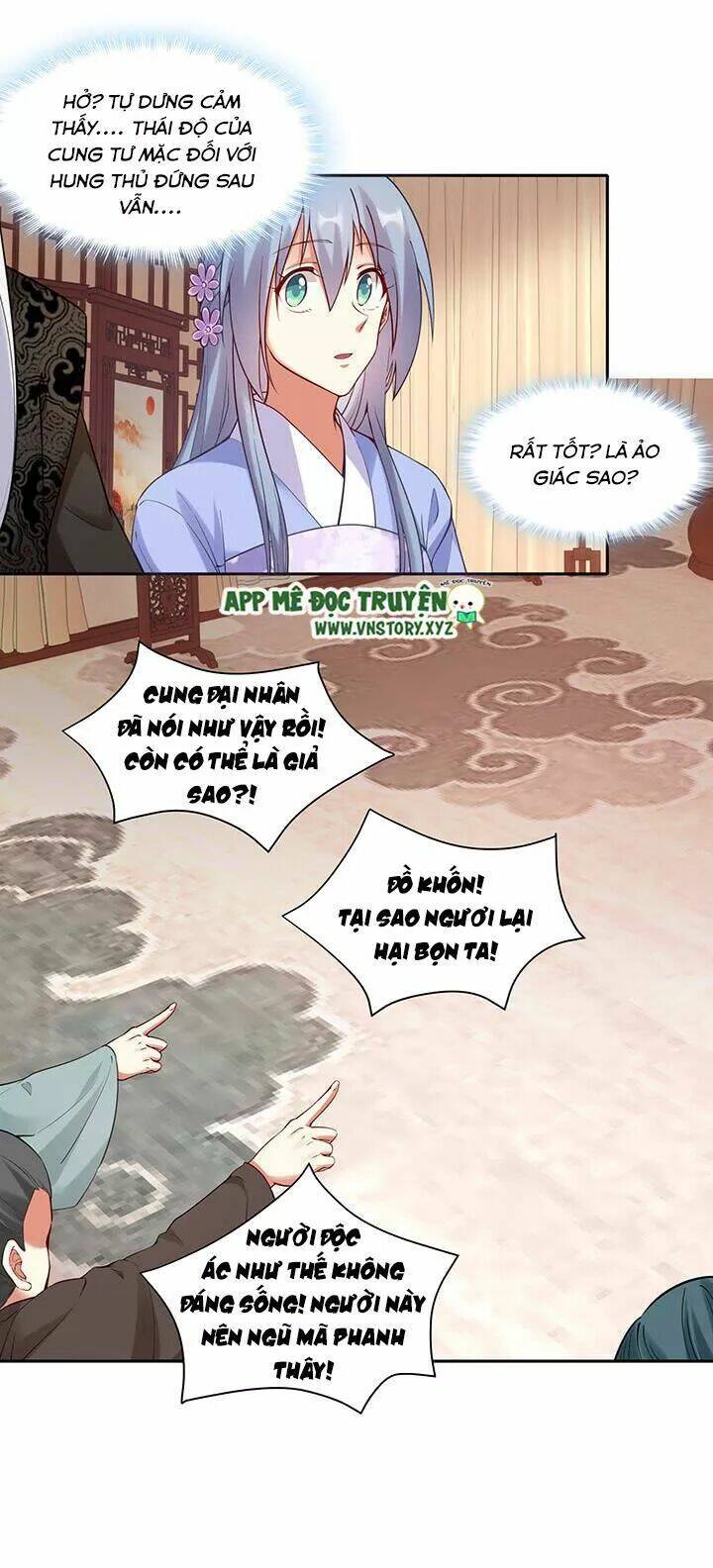 đô đốc đại nhân sủng thê kí chapter 101 3