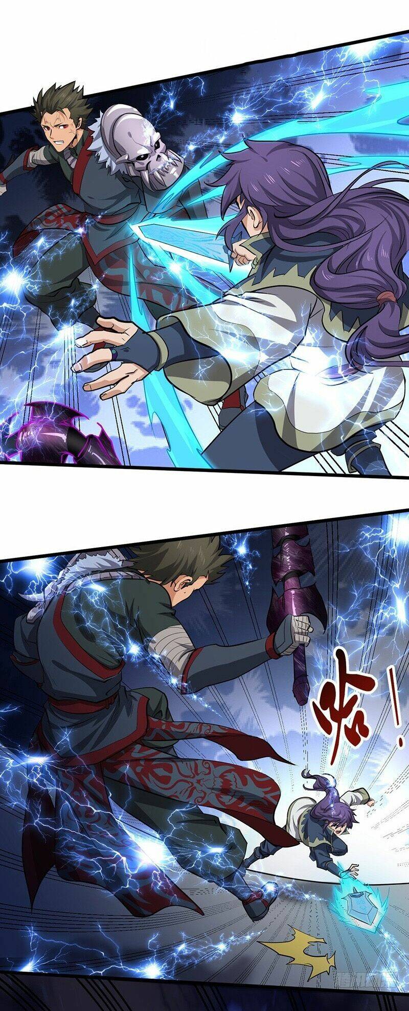 hỗn độn kiếm thần chapter 191 7