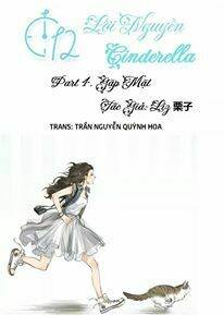 12 giờ của lọ lem chapter 4 1