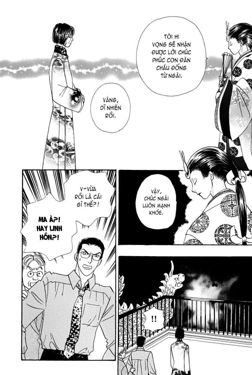 new pet shop of horror chapter 6 45