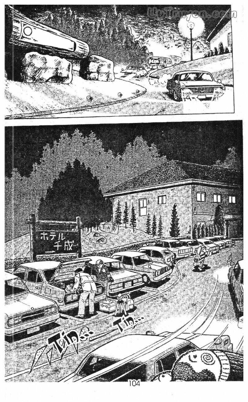 ashita tenki ni naare chapter 14 104