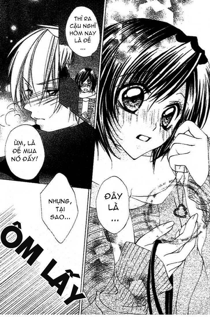 sentimental honey chapter 1 39