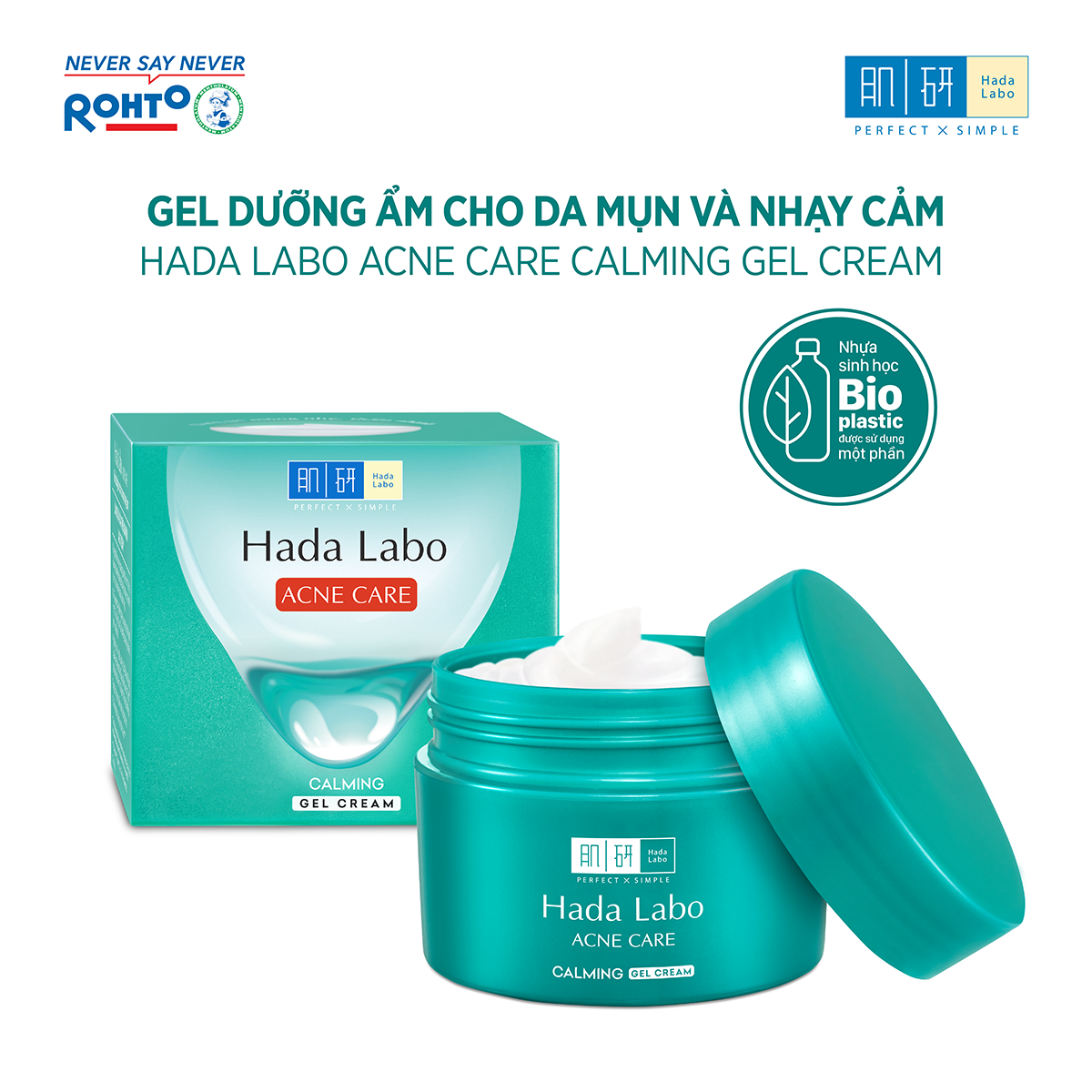 Kem dưỡng ẩm cho da mụn, nhạy cảm Hada Labo dạng gel Acne Care Calming Gel Cream 50g