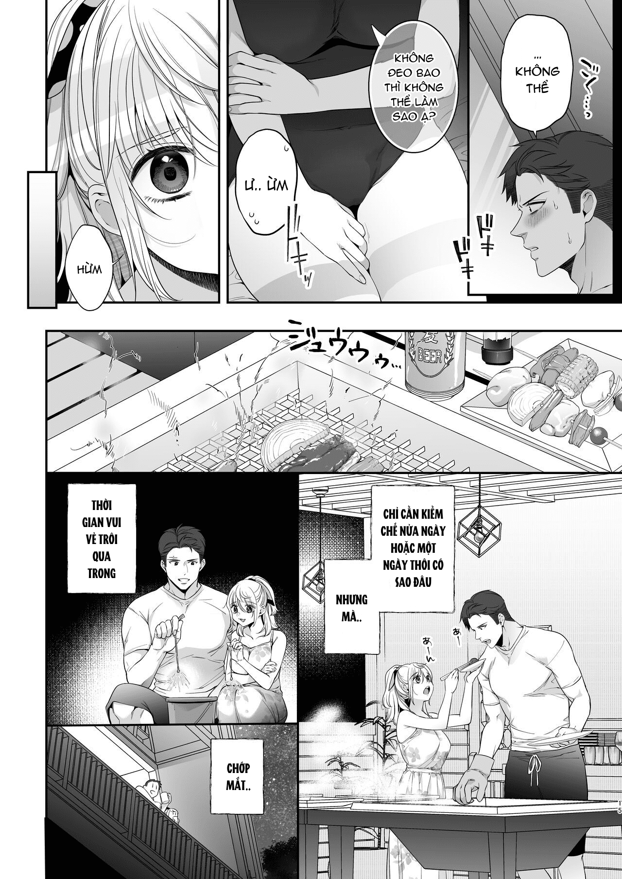 1 tiếng cùng oogami-chan chapter 3 13