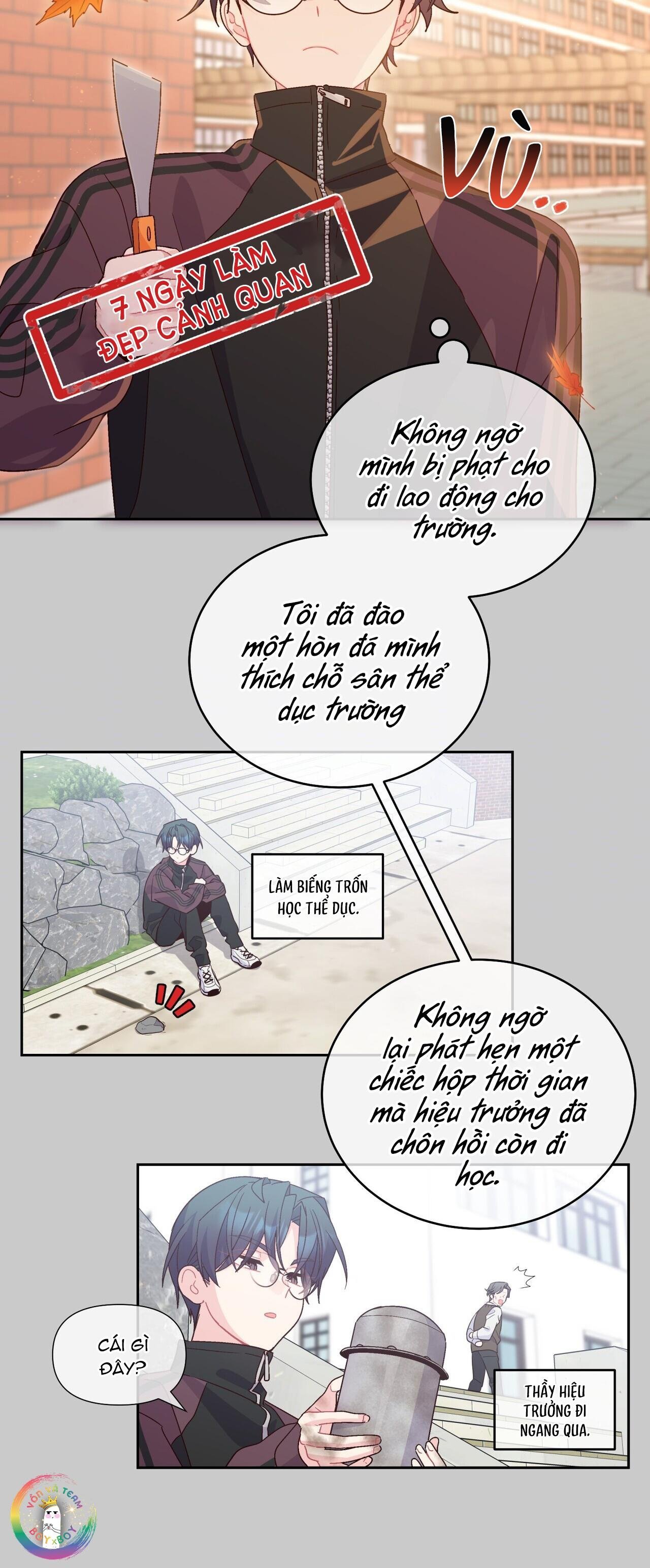 merry marbling chapter 88 30