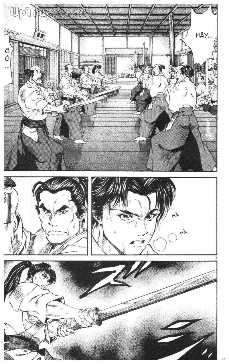 getsu seiki - sayonara shinsengumi chapter 1 105